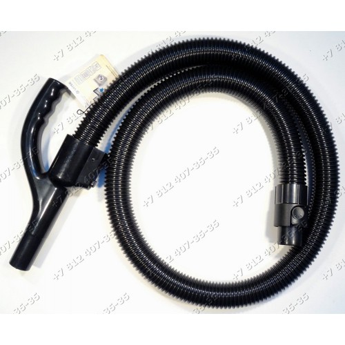 Шланг пылесоса Vitek VT-1803BK, VT1803BK, VT-1803R, VT1803R