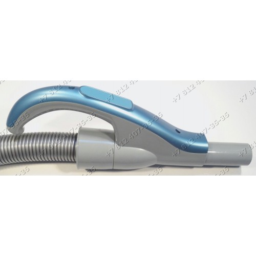 Шланг пылесоса Vitek VT-1809B, VT1809B, VT-1809R, VT1809R, VT-1809BK, VT1809BK