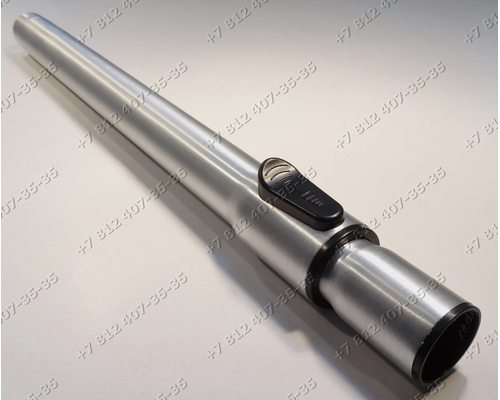 Телескопическая труба d-35 мм, размер 480*760 мм для пылесоса Electrolux