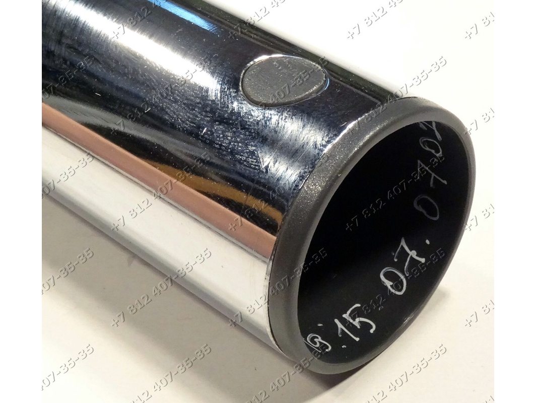 Телескопическая труба для пылесоса Bosch - Запчасти РадугаБТ в наличии