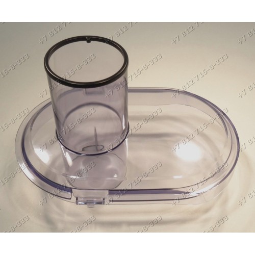 Крышка соковыжималки Braun 4292, 4293, J300, J500