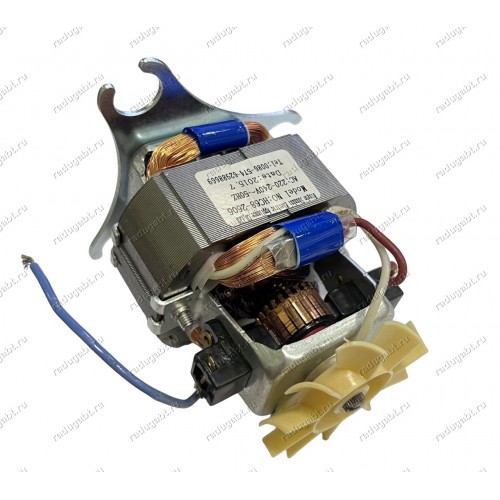 Двигатель для соковыжималки  Redmond RJ-907 HC68-2606 220-240V 50HZ 