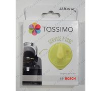 Сервисный диск для чистки капсульной кофемашины Bosch TASSIMO 00576836 ЖЕЛТЫЙ T-DISC