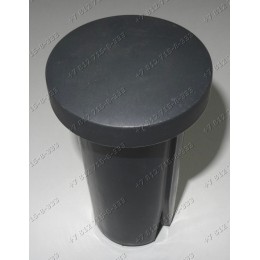 Толкатель для соковыжималки Vitek VT1609