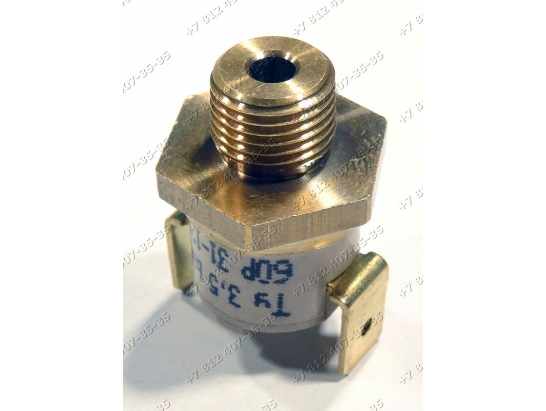Датчик давления для утюга Bosch, Siemens TS16200/01 - Запчасти РадугаБТ ...