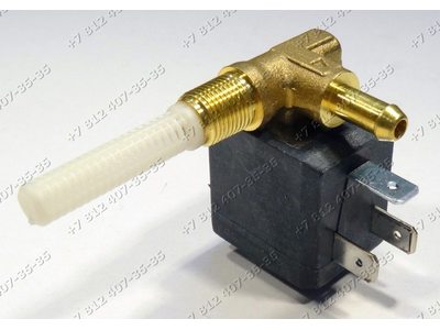 Клапан парогенератора ProExpress, Compact, Contact, Profil и т.д. CS-00145974 - CEME 5557EN30SI5AIF Type 588