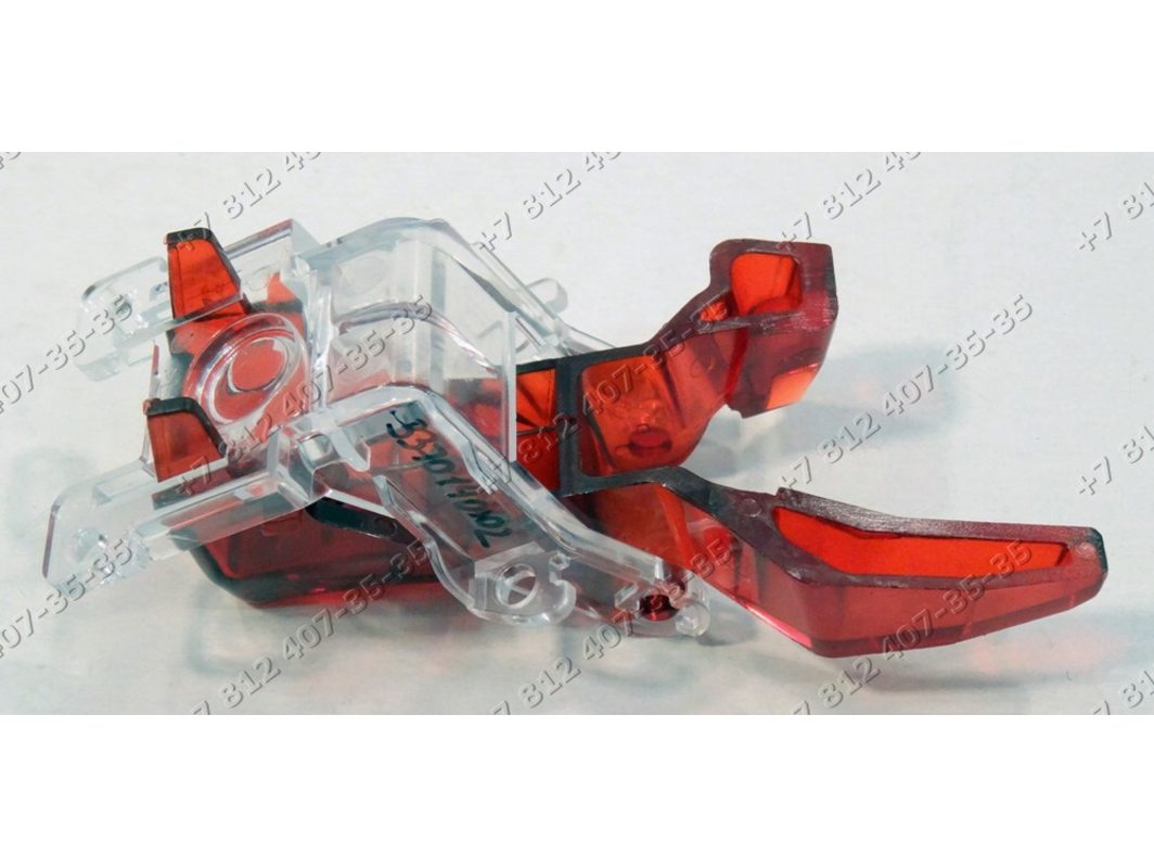 Кнопка подачи пара парогенератора Philips GC4521/20, GC3802/20, GC3802 ...