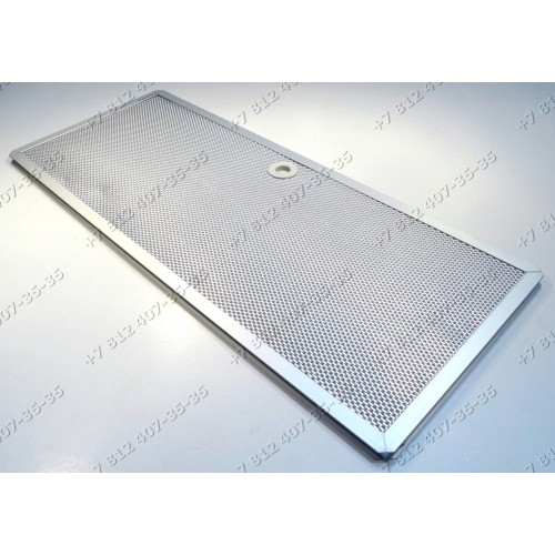 Фильтр жировой для вытяжки Electrolux 942122240-00