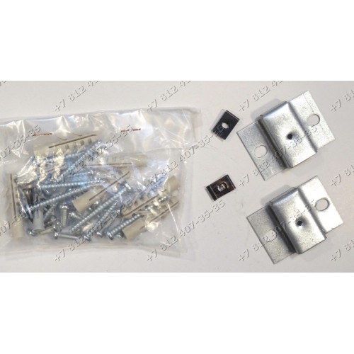 Крепеж вытяжки Kuppersbusch KD9475.0E (701994)