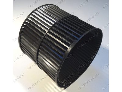 Крыльчатка вентилятора вытяжки Whirlpool, Ikea, Elica, Bauknecht - L 130 мм, D 148 мм, Вал 6 мм