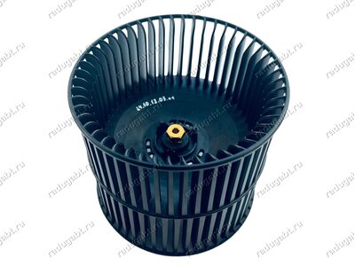Крыльчатка вентилятора вытяжки Whirlpool, Ikea, Elica, Bauknecht - L 116 мм, D 130 мм, Вал 5 мм