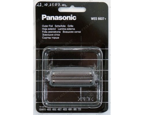 Сетка для электробритвы Panasonic WES9837Y для ES4815, ES4033, ES4027, ES4025, ES4001, ES805, ES723 и т.д.