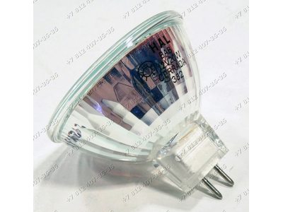 Лампочка в сборе галогеновая для вытяжки Kuppersbusch KD 9475.0 E KD9475.0E (701994)