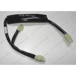Проводка для вытяжки Akpo WK-4