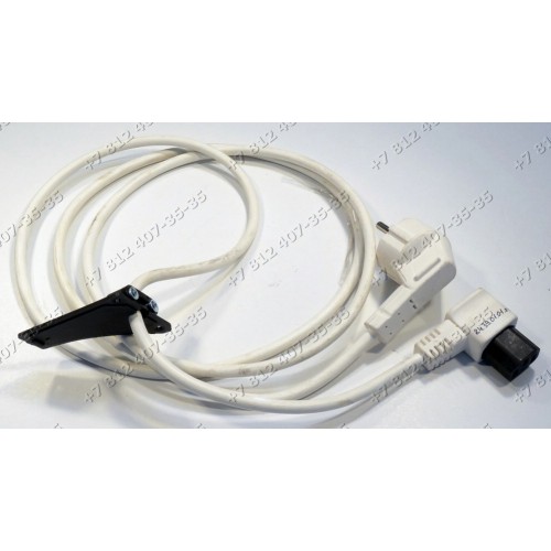 Сетевой шнур для вытяжки Electrolux EFC9543X 949610940-00