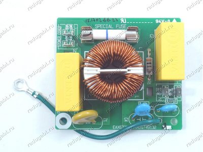 Сетевой фильтр для микроволновки LG EAX67363701 ADQ74913201