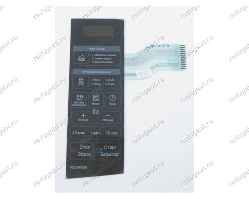 Сенсорная панель для микроволновой печи LG MS2040SSB MS-2048S MS2048S