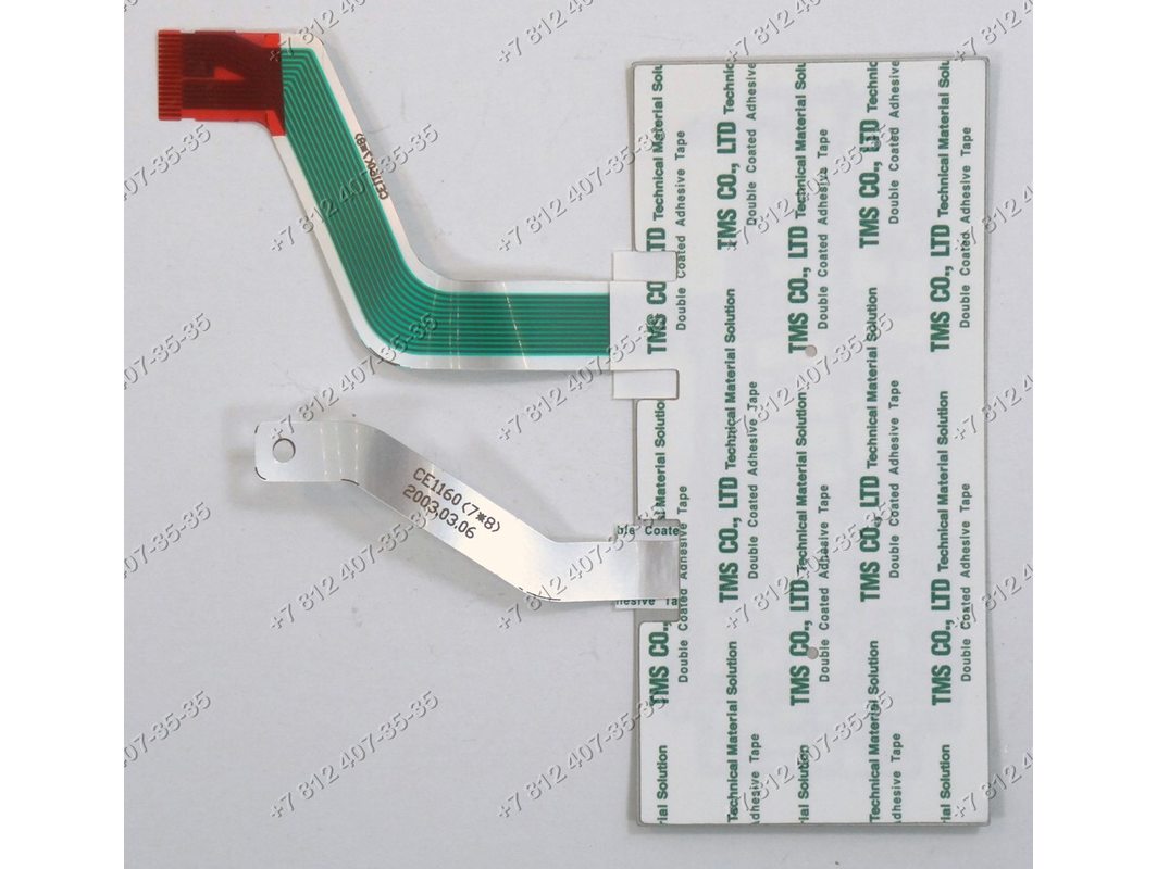 Сенсорная панель для СВЧ Samsung DE34-00184F - Запчасти РадугаБТ в наличии