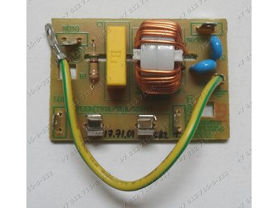 Электронный модуль для микроволновой печи Bork W 521 Rolsen MG2180S