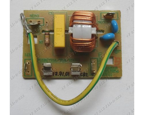 Электронный модуль без дисплея для СВЧ Bork W 521 Rolsen MG2180S