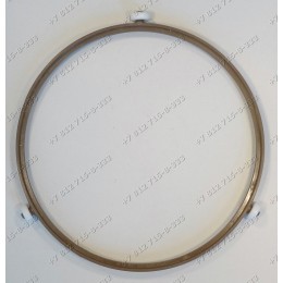 Кольцо вращения для СВЧ LG MB-4022E, MB-4022G, MB-4027C, MB-4027K, MB-4029F, MB-4042G