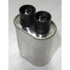 Конденсатор 0.90 uf для микроволновой печи BiCai CH85-21090-2100V-AC