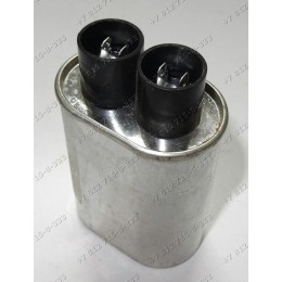 Конденсатор 0.90 uf для микроволновой печи BiCai CH85-21090-2100V-AC