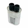 Конденсатор 1,10 uf для микроволновой печи BiCai CH85-21110 2100V
