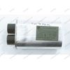 Конденсатор для микроволновой печи Samsung CK95R/BWT, M245R(SBTW), M9235(SALW)