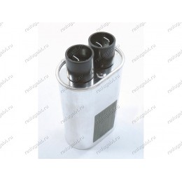 Конденсатор 1.10 uF для СВЧ Samsung BiCai CH85 21110-2100V-AC 2501-001019