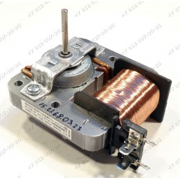 Двигатель вентилятора для СВЧ-печи Supra, MIDEA, Zanussi, Scarlett и т.д. YZ-E6120-M51D