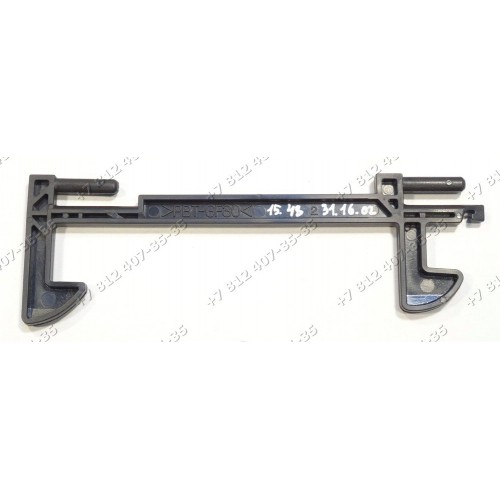 Крючок дверцы для СВЧ Panasonic NN-C2000P NN-CD997S NN-C2003S NNC2000P NNCD997S NNC2003S