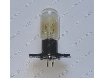 Лампочка для микроволновой печи универсальная T170 20-25W г-образные загнутые контакты