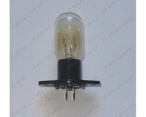 Лампочка для микроволновой печи T170 20W-25W г-образные загнутые контакты