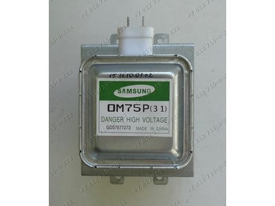 Магнетрон OM75P(31) для микроволновой печи Samsung GE 87 LRS