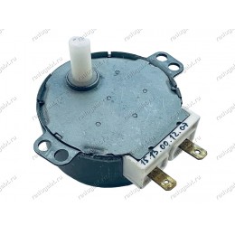 Двигатель вращения поддона СВЧ Galanz GAL-5-30-TD AC 30V 5/6 RPM ШТОК 14 мм