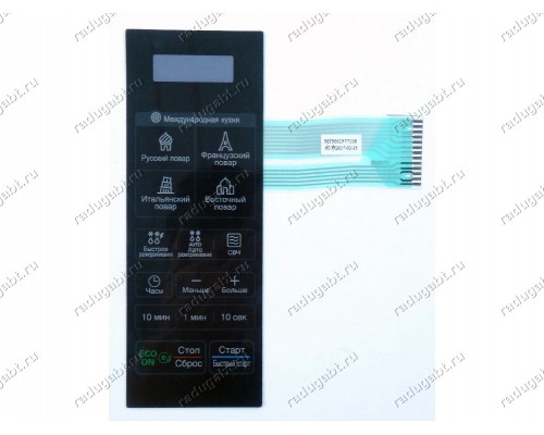 Сенсорная панель для микроволновой печи LG MS20B46DN, MS20F46DB, MS20M47DB, MW20R46DB - MFM62977108