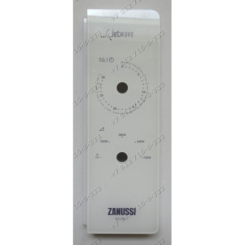 Передняя панель для СВЧ Zanussi ZM21M1