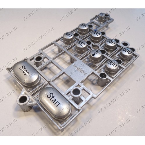 Блок клавиш для СВЧ Siemens HF17056/02