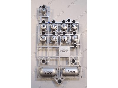 Блок клавиш для микроволновой печи Siemens HF17056/02