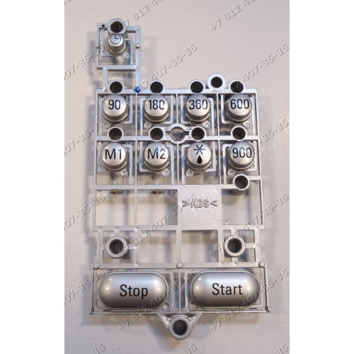 Блок клавиш для СВЧ Siemens HF17056/02