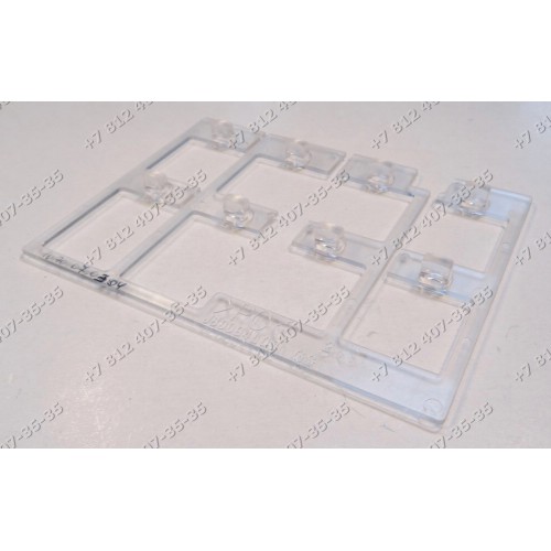 Суппорт клавиш для СВЧ Bosch, Siemens, NEFF - 00175713 - J80094L100