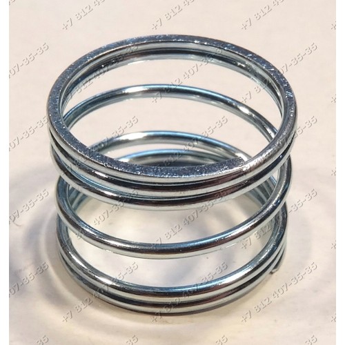 Пружина клавиши для СВЧ Bosch HMT85ML63/01