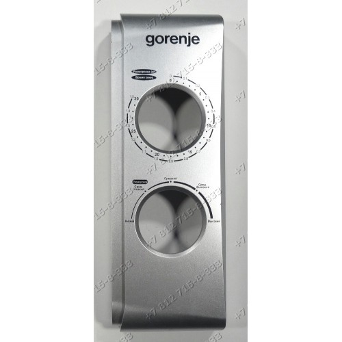 Панель со шкалами для СВЧ Gorenje MO200MS-UR