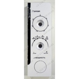 Передняя панель для СВЧ Supra MWS-1803MW MWS1803MW