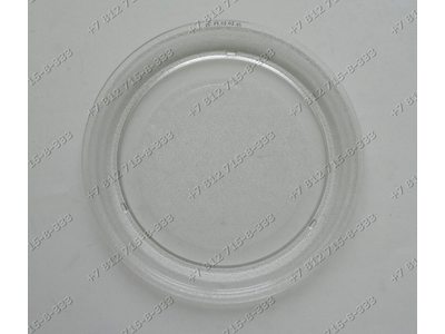 Тарелка для микроволновой печи LG диаметр 260 мм без крепления под коплер