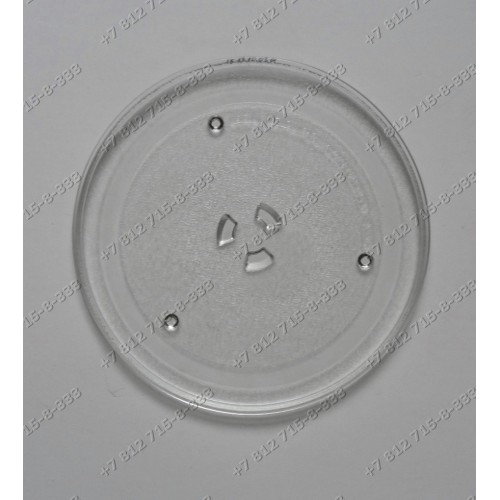 Тарелка для СВЧ Samsung CE2738NR, CE2813NR, CE2833NR, FG77KST, FG77SSTR и так далее