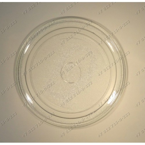 Тарелка для СВЧ Whirlpool AVM541, AVM542, AVM561, AVM562, AMW201, AMW204 270 мм без коплера