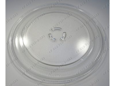 Тарелка для микроволновой печи Whirlpool 360 мм с креплением под коплер