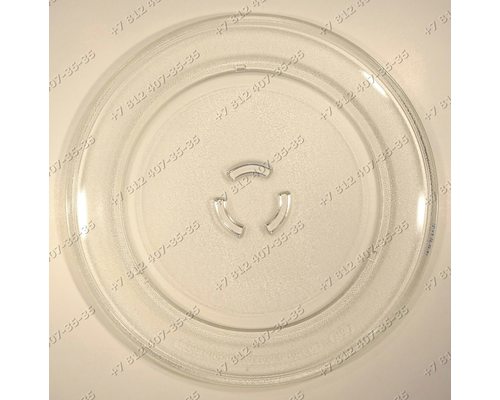 Тарелка диаметр 325 мм для микроволновой печи Whirlpool MWF200S 858778201771
